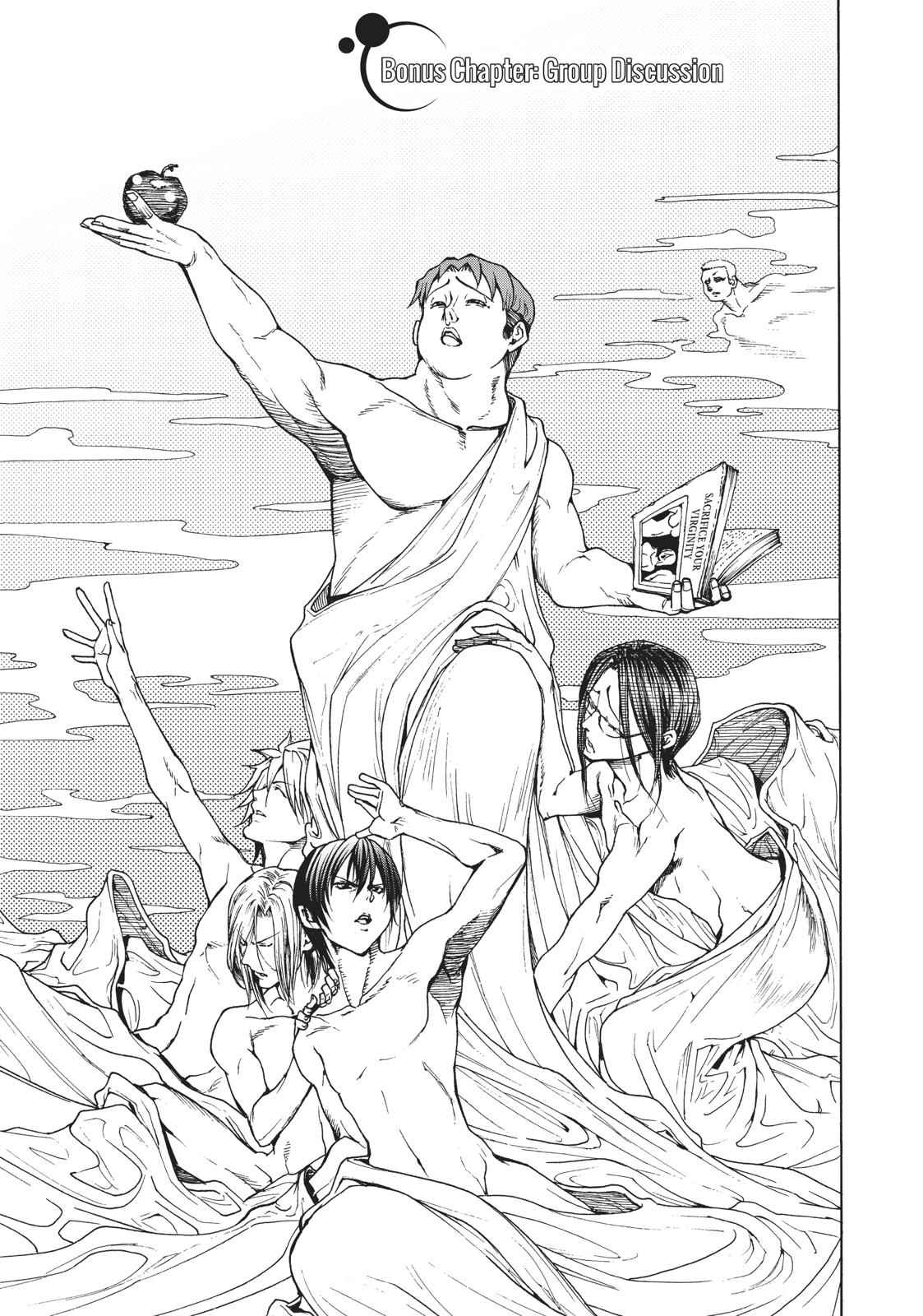 Grand Blue, Chapter 41.5 image 03